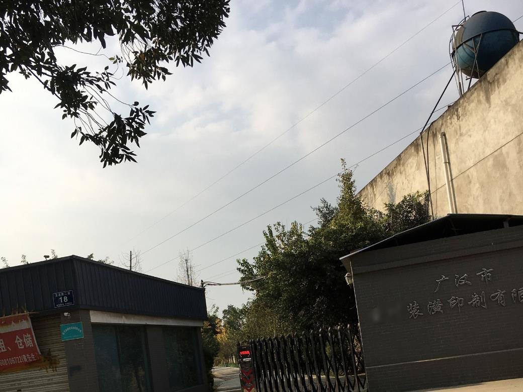 四川成都某电子科技有限公司采购德蒙变频式螺杆空压机案例